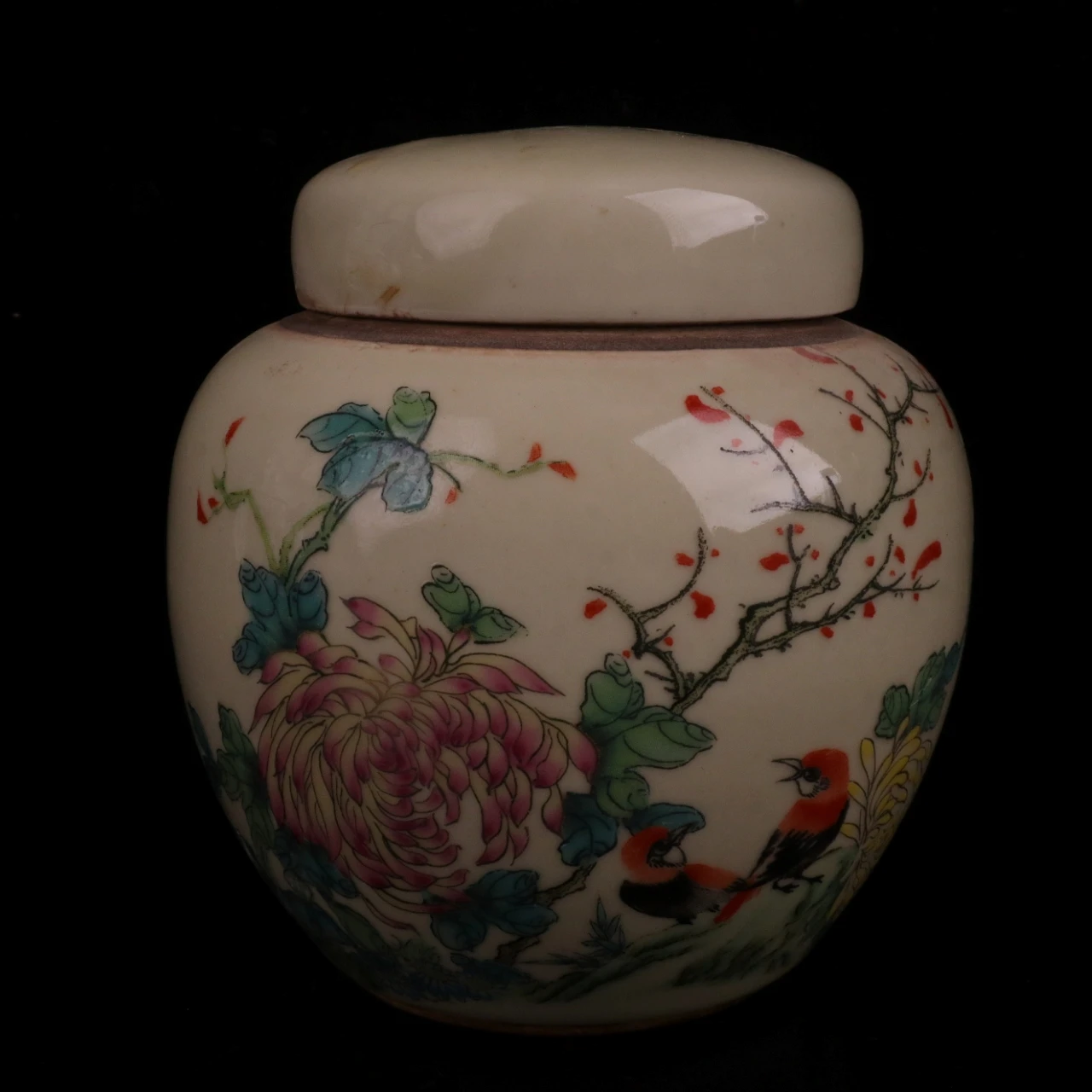 Antique Porcelain Decoration of Jingdezhen Pink Colored Flower and Bird Treasure Bead Jar