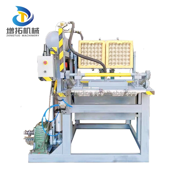 500-800 pcs/h  egg tray machine  for small business