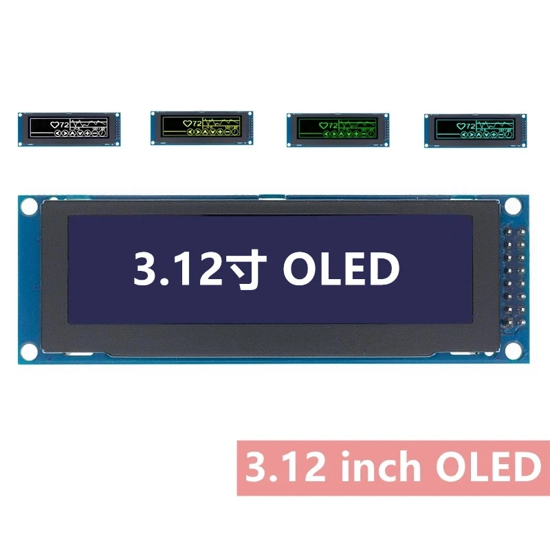 1U chassis 3.12-inch OLED display 256*64 OLED display module 3.12-inch LCD screen