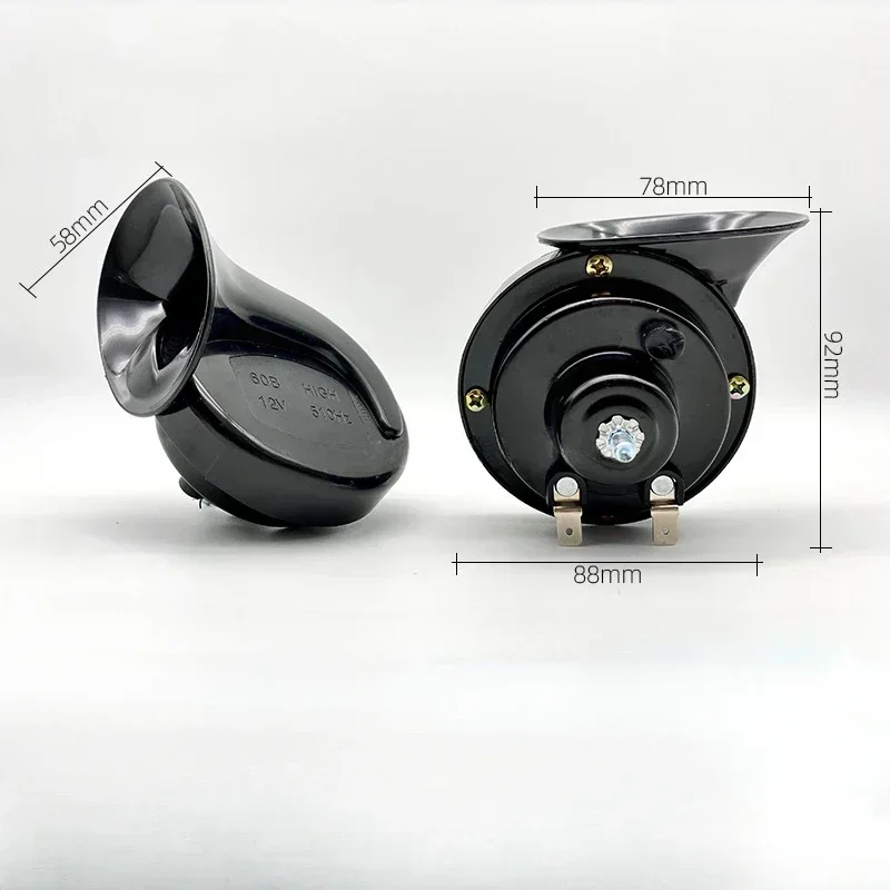 1/2PCS 60DB 전기 경적 12V 자동차 스피커 24V 트럭 고음 경적 방수 경적 달팽이 트럼펫 12V 오토바이 경적 레드
