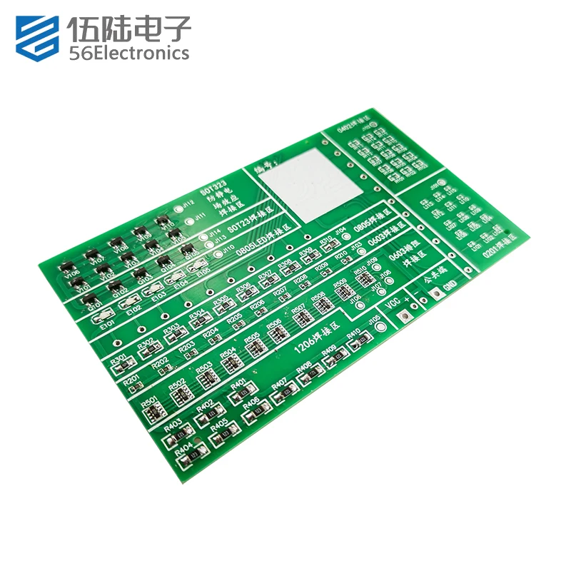 SMD Water Lamp Double-Sided Welding PCB Board Soldering Kit Printed Circuit Board for Teaching