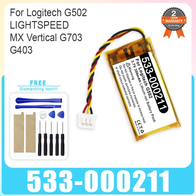 533-000211 533-000071 521630 Replacement Mouse Battery For Logitech G502 LIGHTSPEED MX Vertical G703 GPW 1 + Tools