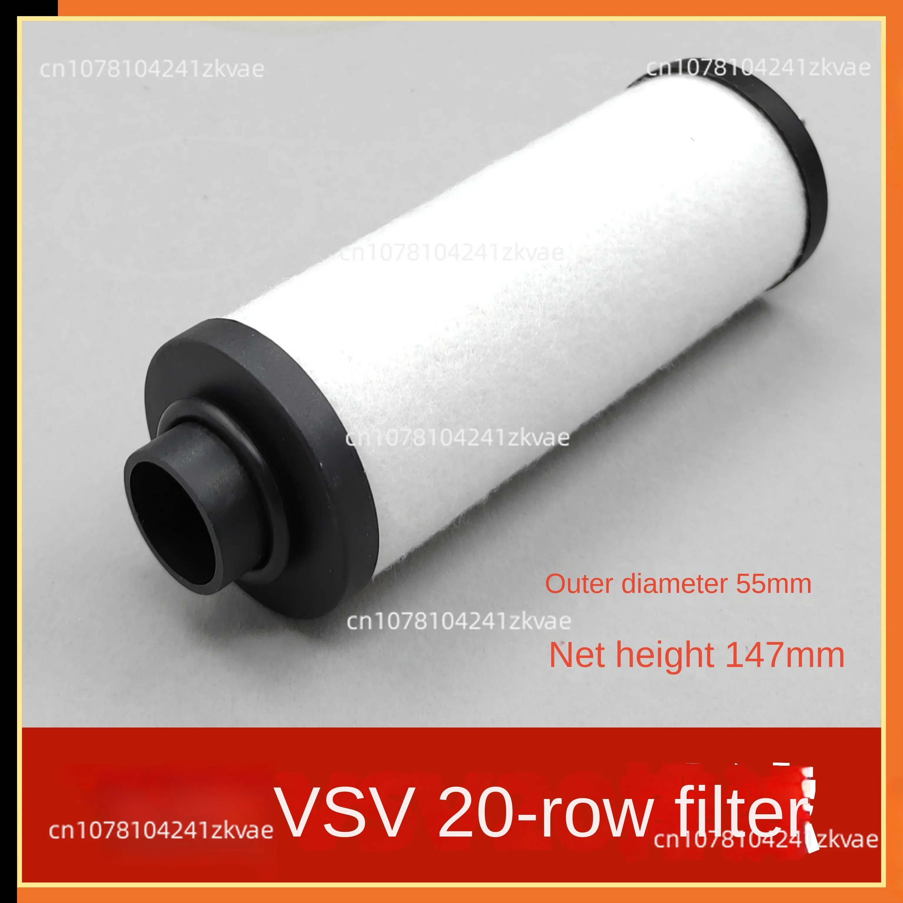 Flyover vacuum pump VSV20 exhaust filter oil mist separator XP020 exhaust filter maintenance accessories 150