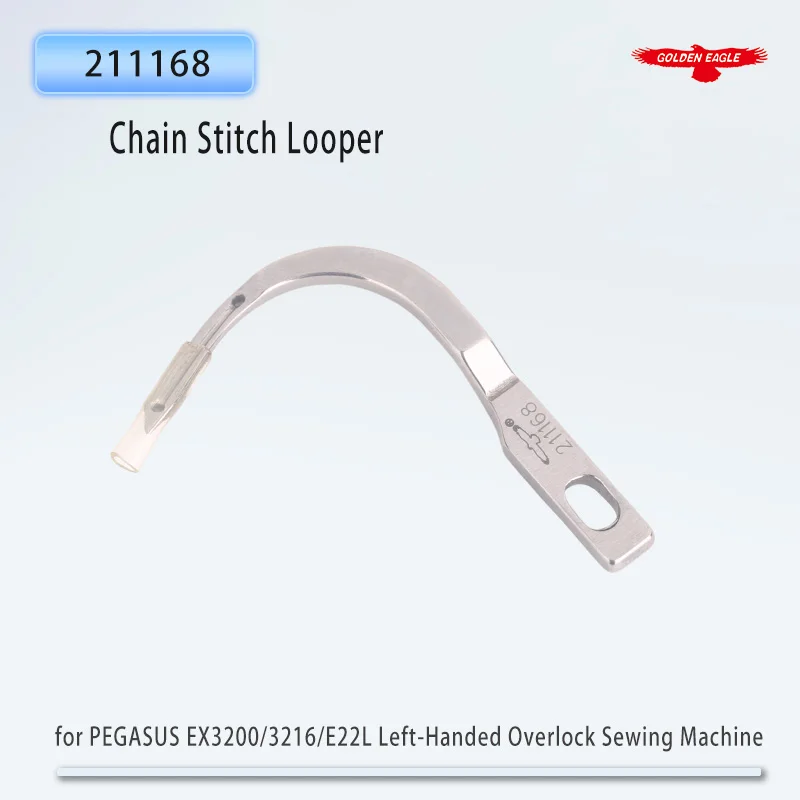 Golden Eagle Looper 211168 Chain Stitch Looper for PEGASUS EX3200/3216/E22L Left-handed Overlock Machine Sewing Machine Parts