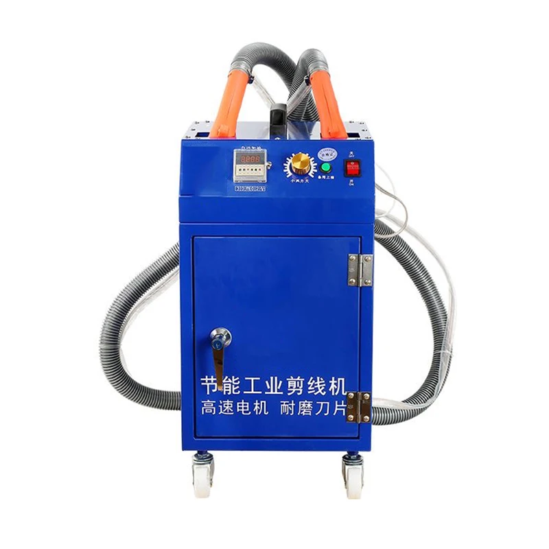 0528880 Automatic Double-Head Garment Trimming Machine 220V Thin and Thick Home Textile Thread Trimming Machine Cu