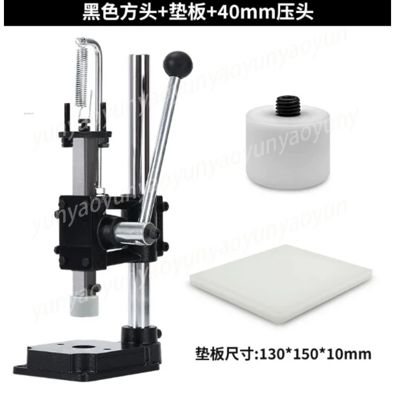 Small Manual Press, Punching Machine, Brewer