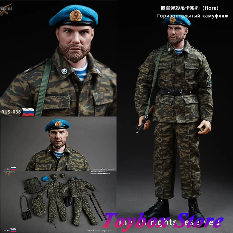 Marsdivine RUS-038 1/6 Russian Military Man Solider Camo Uniform Cap Bag Clothes Set Accessory For 12" Male Action Figure Body