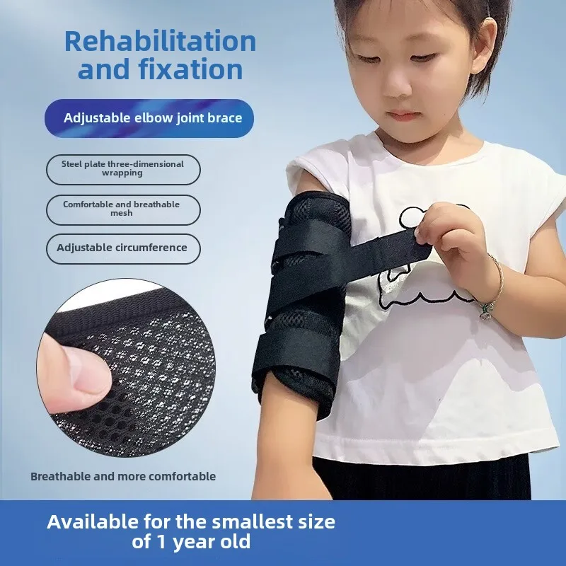 Suitable for Children Aged 1 To 60 Years Old Adults Arm Upper Limb Fixed Breathable Anti-Spasm Adjustable Elbow Arm Splint