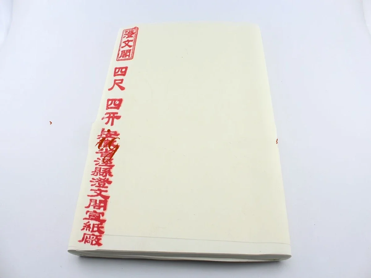 100-hojas-de-papel-xuan-de-arroz-para-pintura-china-con-tinta-de-agua-caligrafia-japonesa-arte-sumi-e-papel-de-arroz