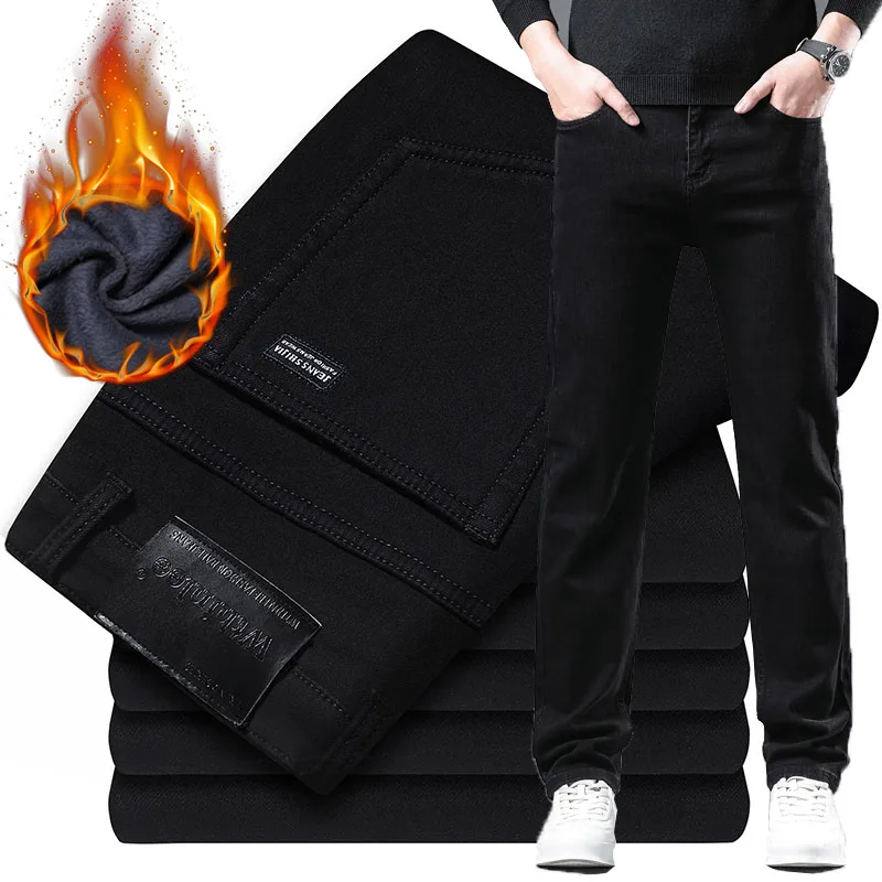 الدافئة الصوف أفخم المخملية الشتاء الجينز الرجال مطاطا عادية سليم تنوعا الدنيم السراويل الكورية مستقيم سميكة الحرارية بنطلون #1