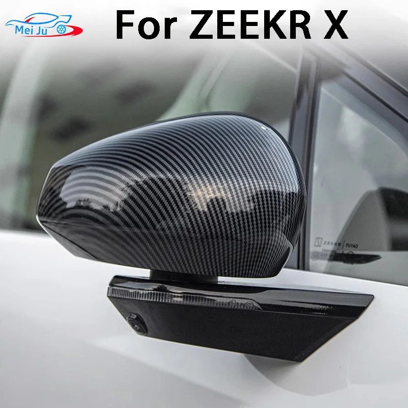 

Car Styling Exterior Rearview Mirror Cover Protective Shell Shield For ZEEKR X 2023 ABS Accessories