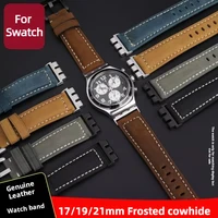Correa de reloj de cuero de vaca mate esmerilado, 17mm, 19mm, 21mm para Swatch IRONY YVS YCS YAS YGS, accesorios de correa de reloj cóncava convexa