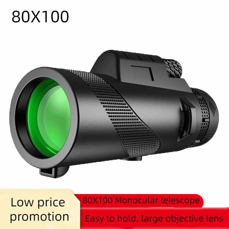 

80x100 Monocular Telescope High Magnification High-definition Lw-light Night Vision Outdoor Telescope