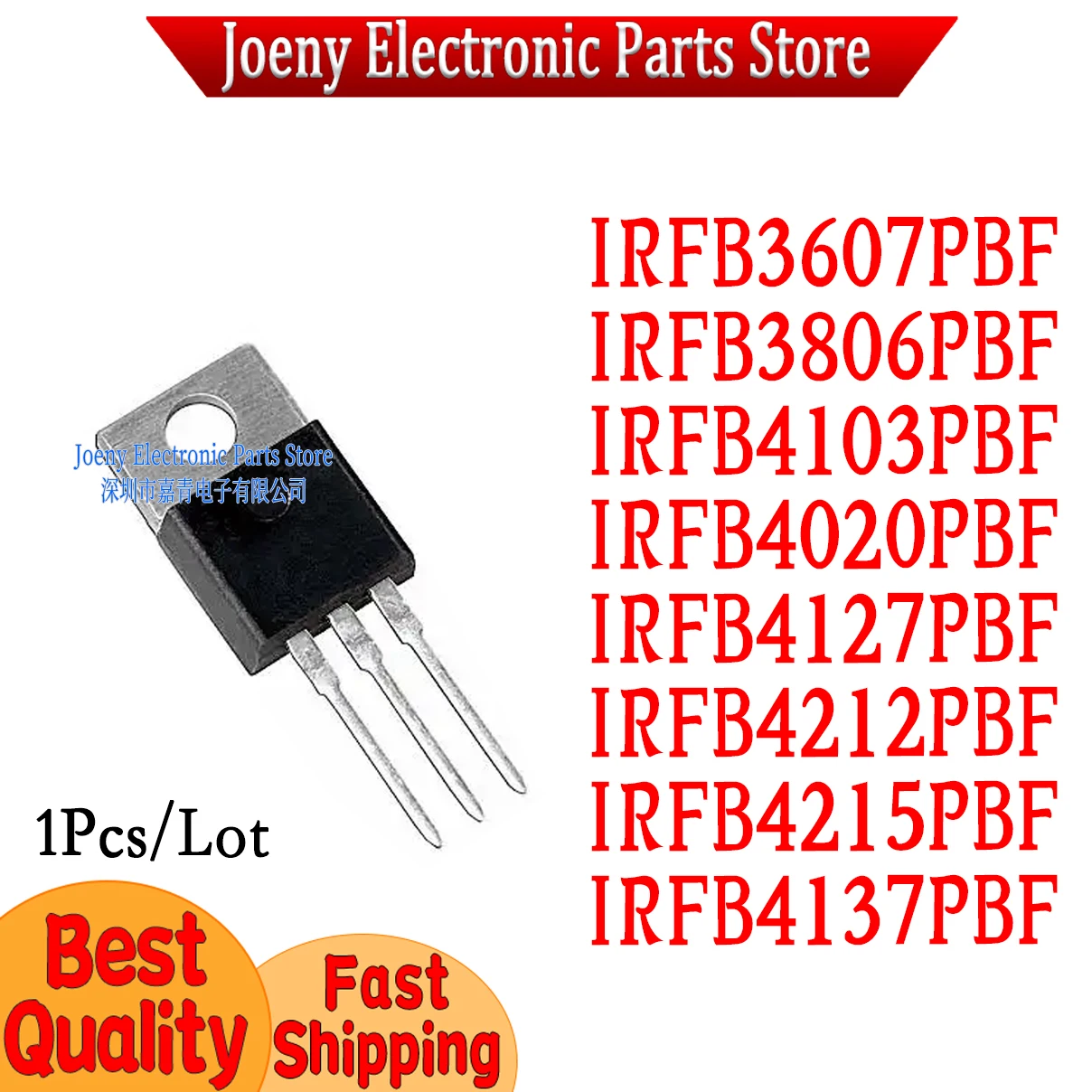 

IRFB3607PBF IRFB3806PBF IRFB4103PBF IRFB4020PBF IRFB4127PBF IRFB4212PBF IRFB4215PBF IRFB4137PBF Evaluation board