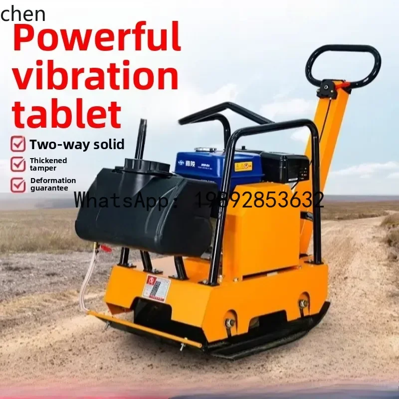 

JX Small Plate Compactor Vibration Bidirectional Asphalt Electric Vibration Compactor