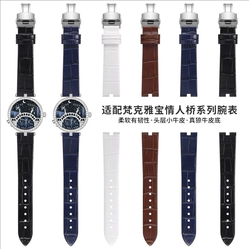 Correa de Reloj Compatible con Van Cleef & Arpels Complication Bridge of Love para Mujer, con Diseño de Sol, Luna y Estrellas, Correa con Patrón de Cocodrilo