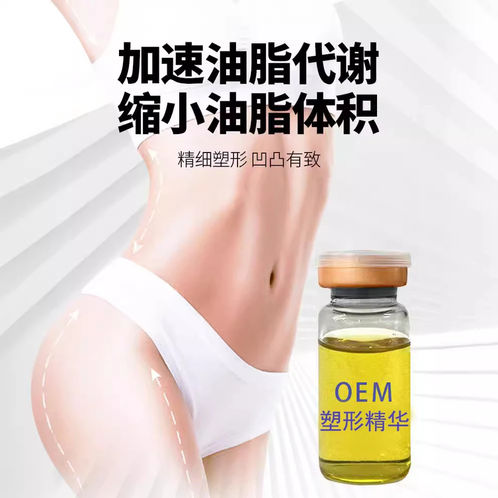 

10ml OEM Smear Lemon Ampoule for Face and Bod Essence V Line Slimming S Curve