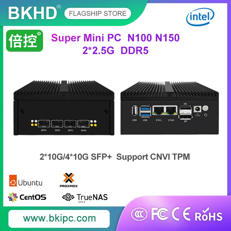 BKHD Soft Router Мини-промышленный компьютер N100 N150 2*2.5G 2*10G/4*10G SFP+ 12V-24V Широкое входное напряжение Поддержка TPM GPIO Mikrotik