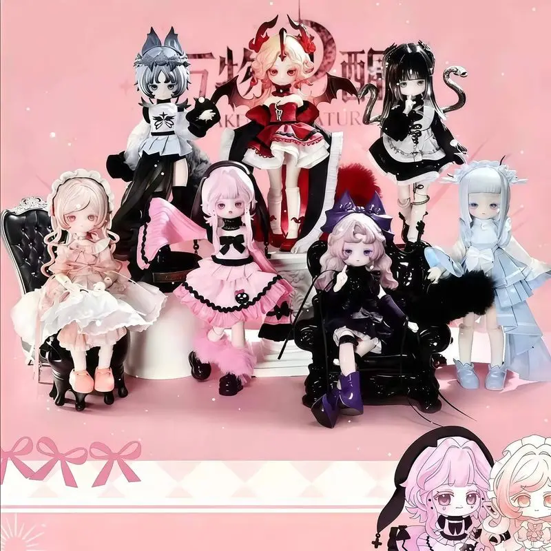 

Кукла Lululingwu 1/8 BJD, шарнирная, 2-е поколение, серия «Все, что пробуждается», слепая коробка, настольный декор, модная игрушка, подарок для фанатов