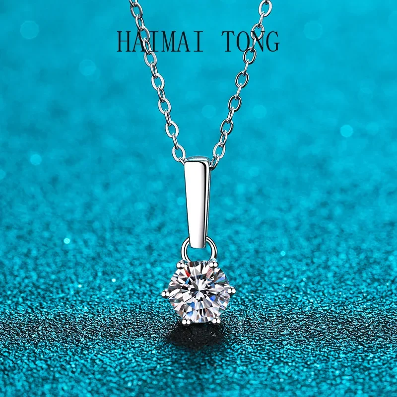 

HAIMAITONG Female Pt950 Platinum Morganite Six-pronged moissanite Pendant Necklace Choker Chain