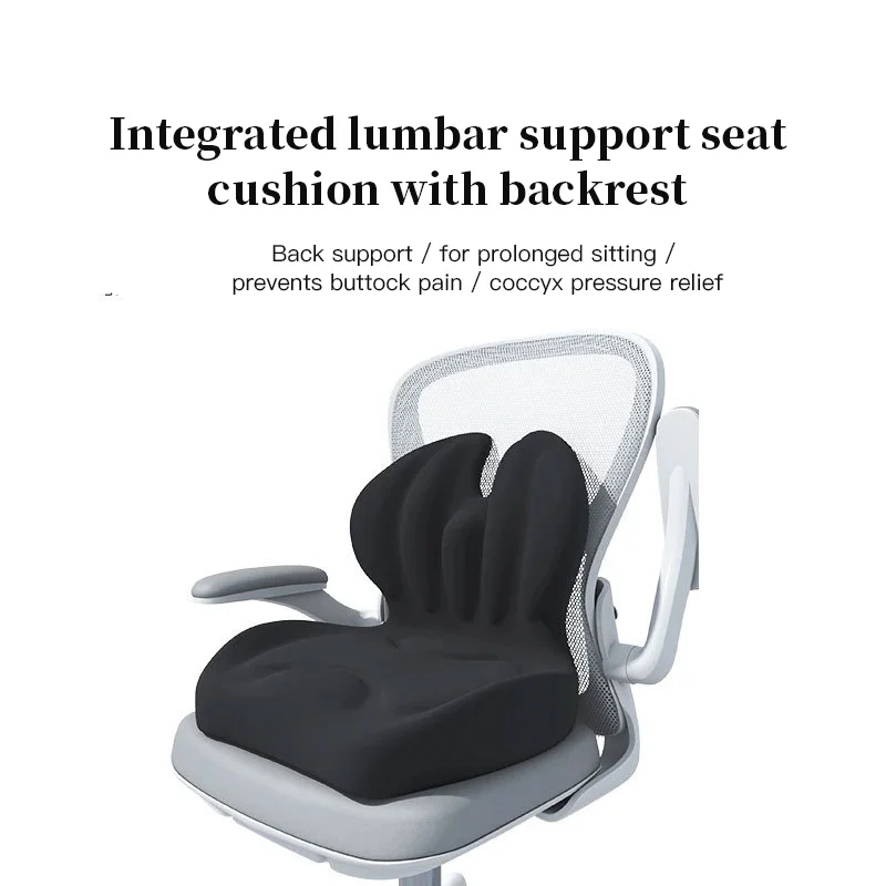 Benefits for office workers, new chair cushions, integrated lumbar backrest cushions, and office waist protection cushions