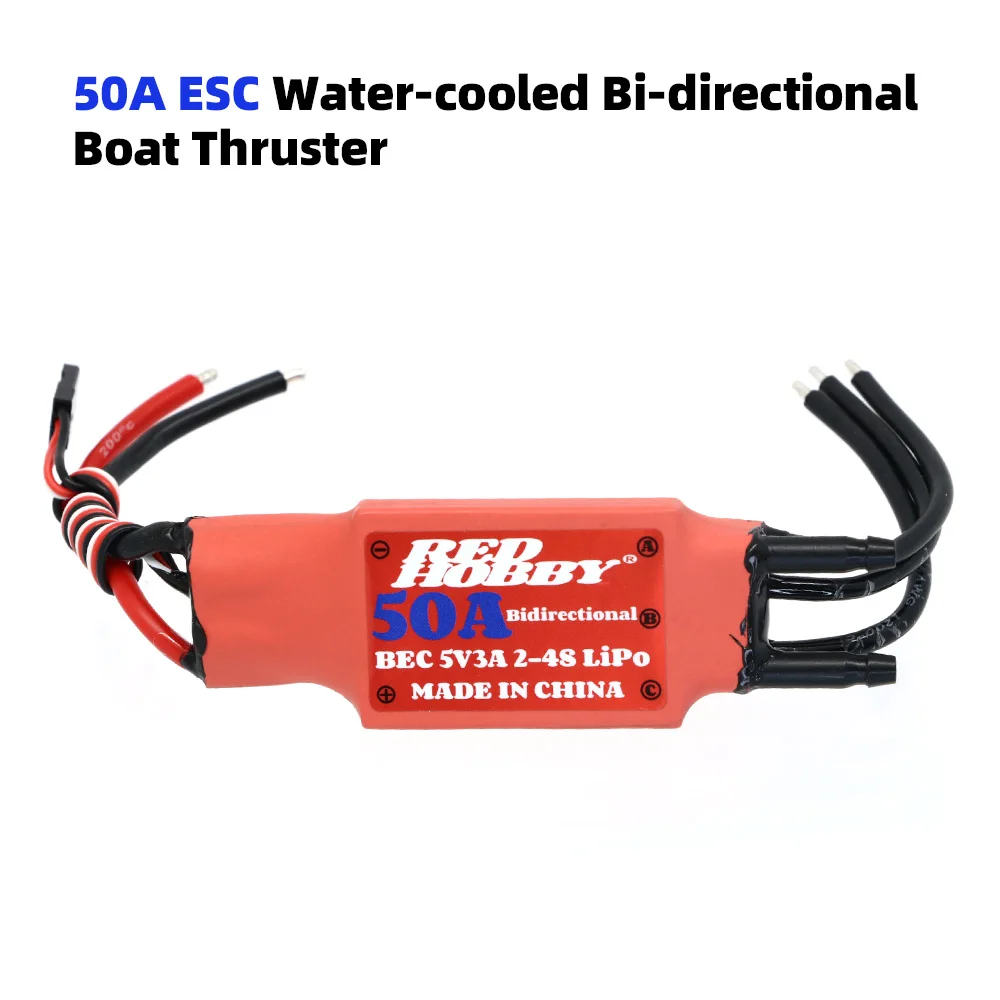 เรือเจ็ทใต้น้ํา 2KG 4-Blade CW CCW Thruster/50A Brushless ESC ระบายความร้อนด้วยน้ํา/วิทยุระบบเครื่องส่งสัญญาณ DS600 สําหรับ RC เรือ