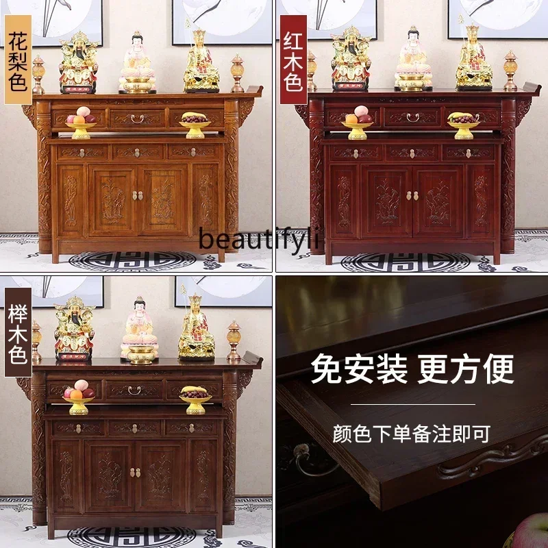 Armario de salón budista Guan Gong Zhongtang de madera maciza para el hogar, escritorio de mesa de Buda Chino nuevo