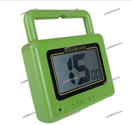 

Croquet watch, voice timer, timing tool, game voice clock