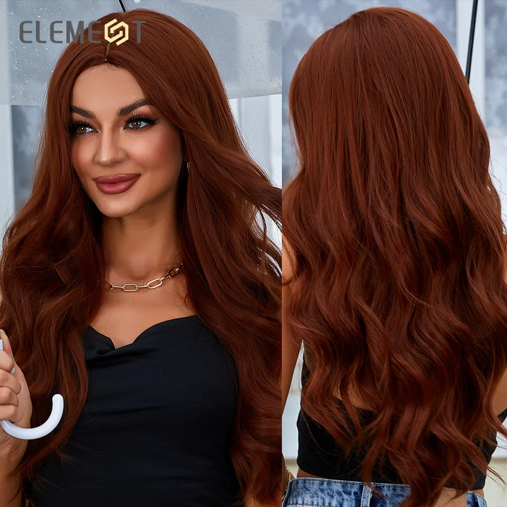 

ELEMENT Synthetic Wigs Long Wavy For Women Dark Red Brown Middle Part Party Daily Use Heat Resistant Fiber Fashion Natural Hair