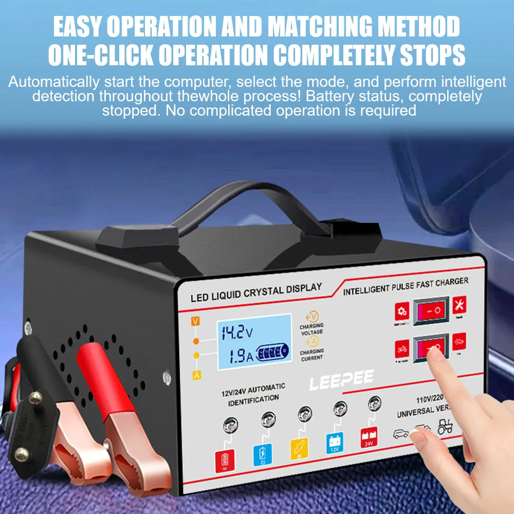 سيارة RV شاحنة مقطورة شاحن بطارية ذكي إصلاح نبض السيارات متعددة الوظائف 12 فولت 24 فولت الجهد كشف درجة الحرارة الذكية