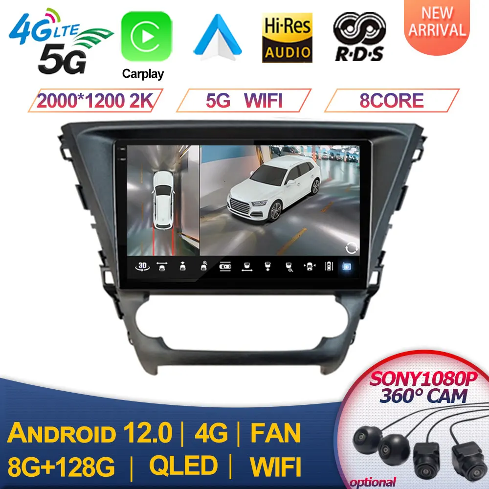 

For Toyota Avensis 2018 2019 2020 Car Radio Multimedia System Navigation GPS Stereo CD Player Android 13 Auto BT No 2 Din DVD