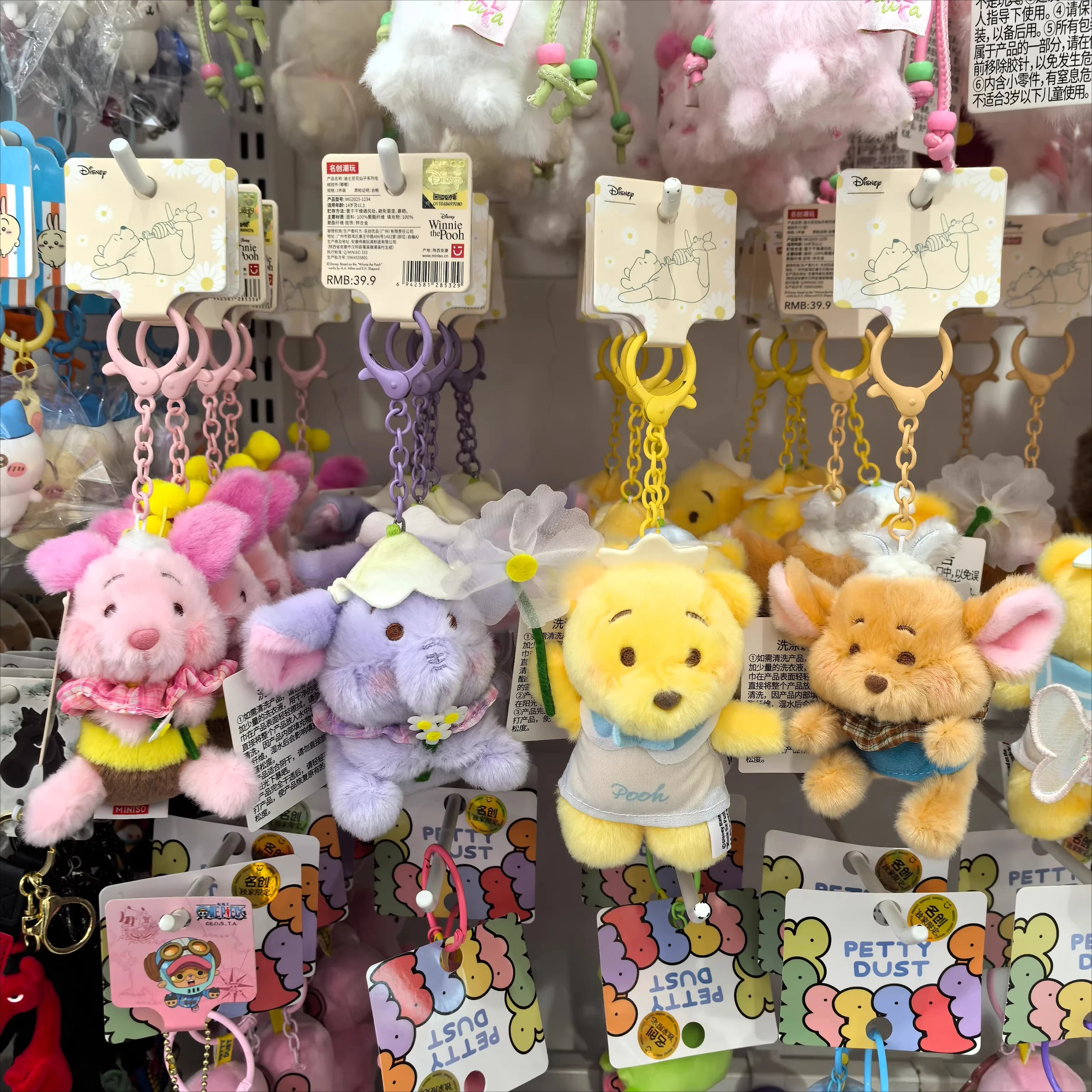 

Disney Flower Fairy Series Pendant Cute Cartoon Keychain Hanging Ornament Collection Enchanted Style Bag Charm Backpack