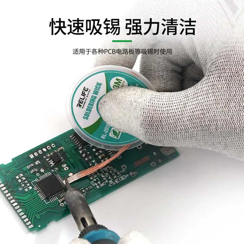 1/5/10 Buah 3M Murni Tembaga Solder Wick Kawat Las Tin Suction Desoldering Braid Solder Paste Menghapus Bersih BGA PCB Perbaikan Alat