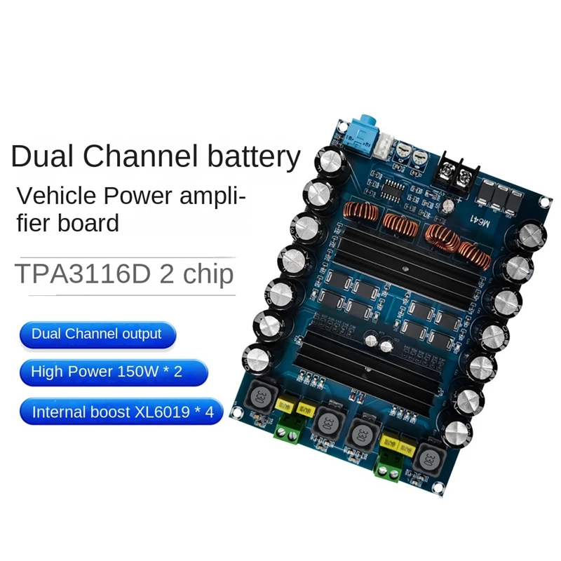 XH-M641 TPA3116D2 Audio Amplifier Board Digital High Power 2 Channels Car Amplifier With Boost Board DC12V 24V 150W