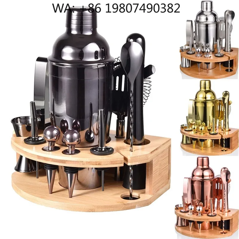 12Pcs Matte Black Complete Mixology Kit, 750ml Weighted Boston Shaker With Bamboo Stand, Stainless Steel Bar Bartender Tools