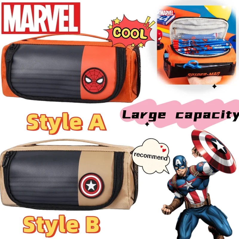 

Spiderman Captain America Cartoon Anime Waterproof and Wear-Resistant Student Children's Peripheral Large Capacity Pencil Case