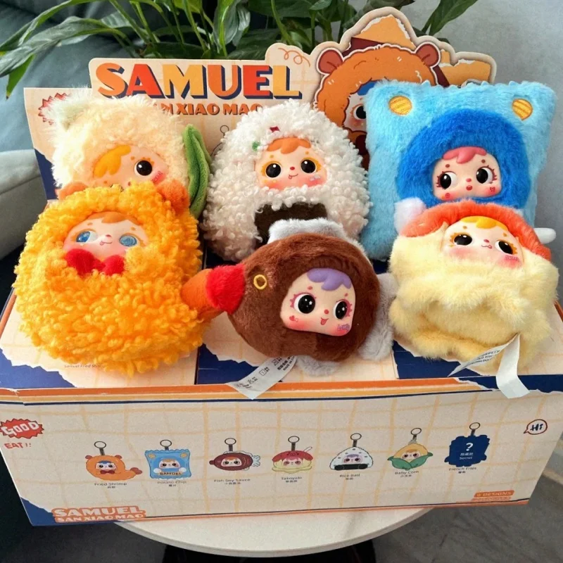 

In Stock Sanxiaomao Fried Shrimp Plush Blind Box Cute Doll Pendant Backpack Ornament Kawaii Figure Keychain Birthday Gifts Toys