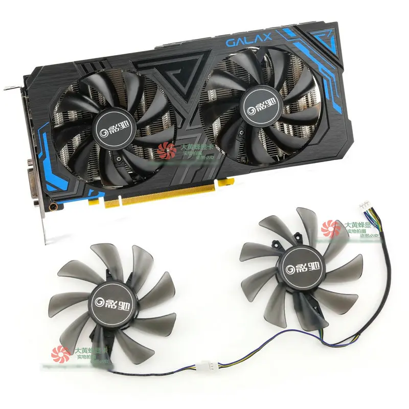 

New for GALAX RTX2060 GTX1660ti GTX1660 Graphics Card Cooling Fan