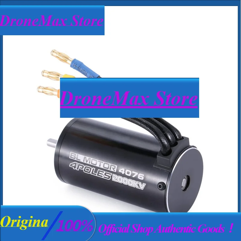 DrMasOriginal Authentic Multifunctional 4076 2250KV/2000KV/1700KV Sensorless Brushless Motor For 1/8 RC Car Truck