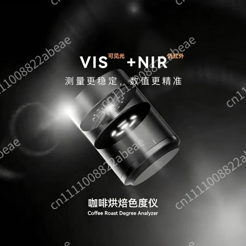 Coffee Roast Color Meter, Intelligent Agtron Analyzer with Chroma Value Measurement, Bean Color Grading Instrument