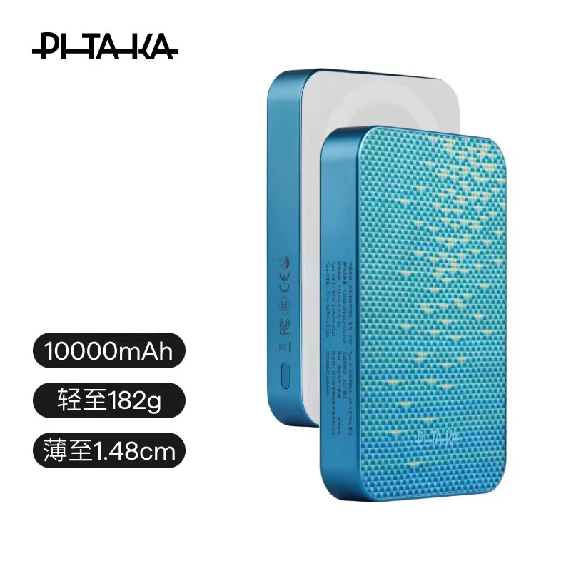 

Магнитный Power Bank PITAKA 10000/5000 мАч, ультратонкий, портативный, с беспроводной зарядкой Magsafe 15 Вт, быстрая зарядка, из арамидного волокна, для телефона