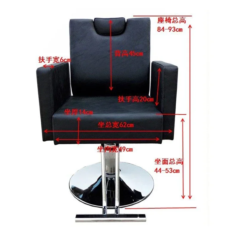 Modern Classic Barber Chair Luxury Men Furniture Swivel Chair Professional Foot Rest Sillon De Barberia Barbershop Furniture