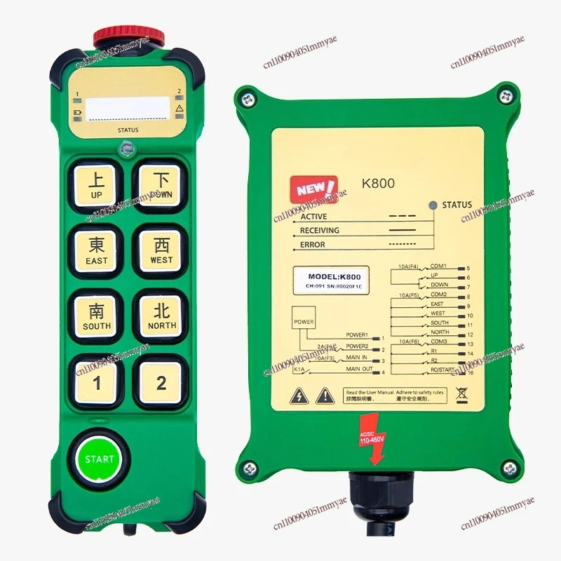 

Industrial Remote Control Single and Double Speed Hoisting Wireless Crane