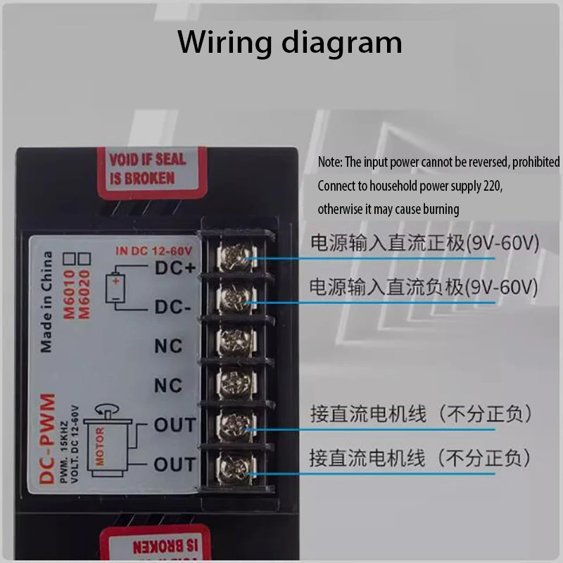PWM DC motor speed regulator DC12V24V48V brushed motor controller forward and reverse speed control switch 10A