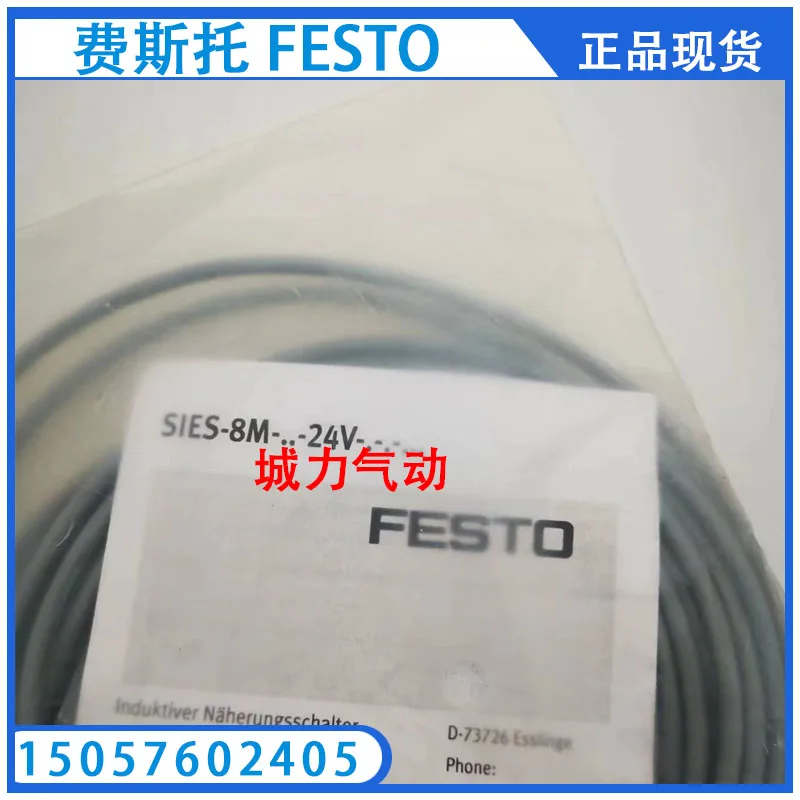 FESTO Festo Proximity Switch SIES-8M-PO-24V-K-7,5-OE 551391 In Stock.