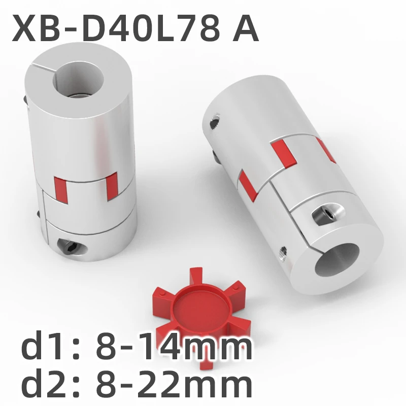 XB D40L78A Three Jaws Coupler Aluminium Plum Flexible Shaft Coupling Motor Connector CNC Flexible Couplings 8mm-22mm