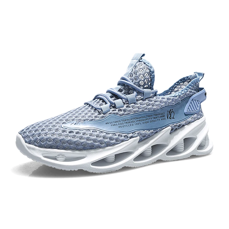 

Men's motorcycle shoes breathable large mesh sports trendy shoes