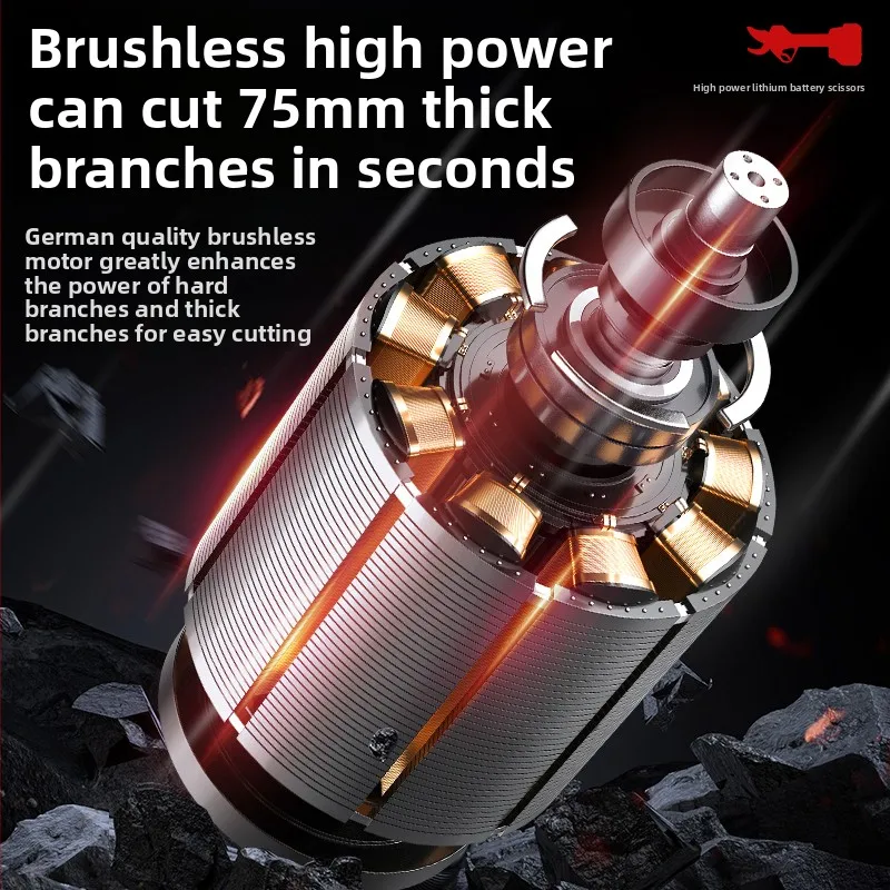 Electric scissors rechargeable pruning branches fruit tree gardening scissors pruning shears tree scissors pruning