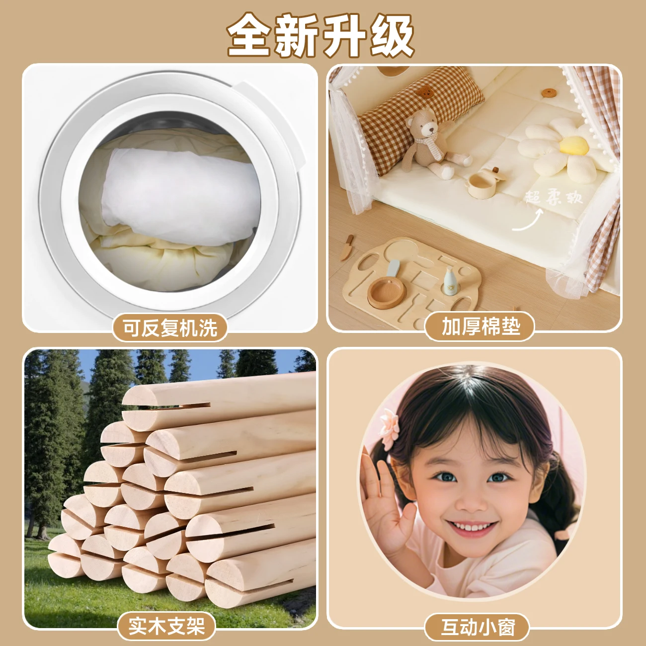 Large Children's Tent Indoor Girl Split Bed Artifact Sleeping Princess Secret Base Cabin Tent Baby Toys