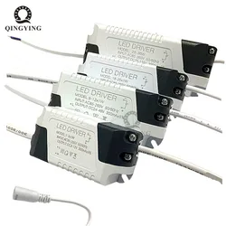 정전류 DC 드라이브 전원 LED 조명 액세서리, 300mA 드라이브 전원, 18W-24W LED 드라이버, 24W, 300mA, 3W, 6W